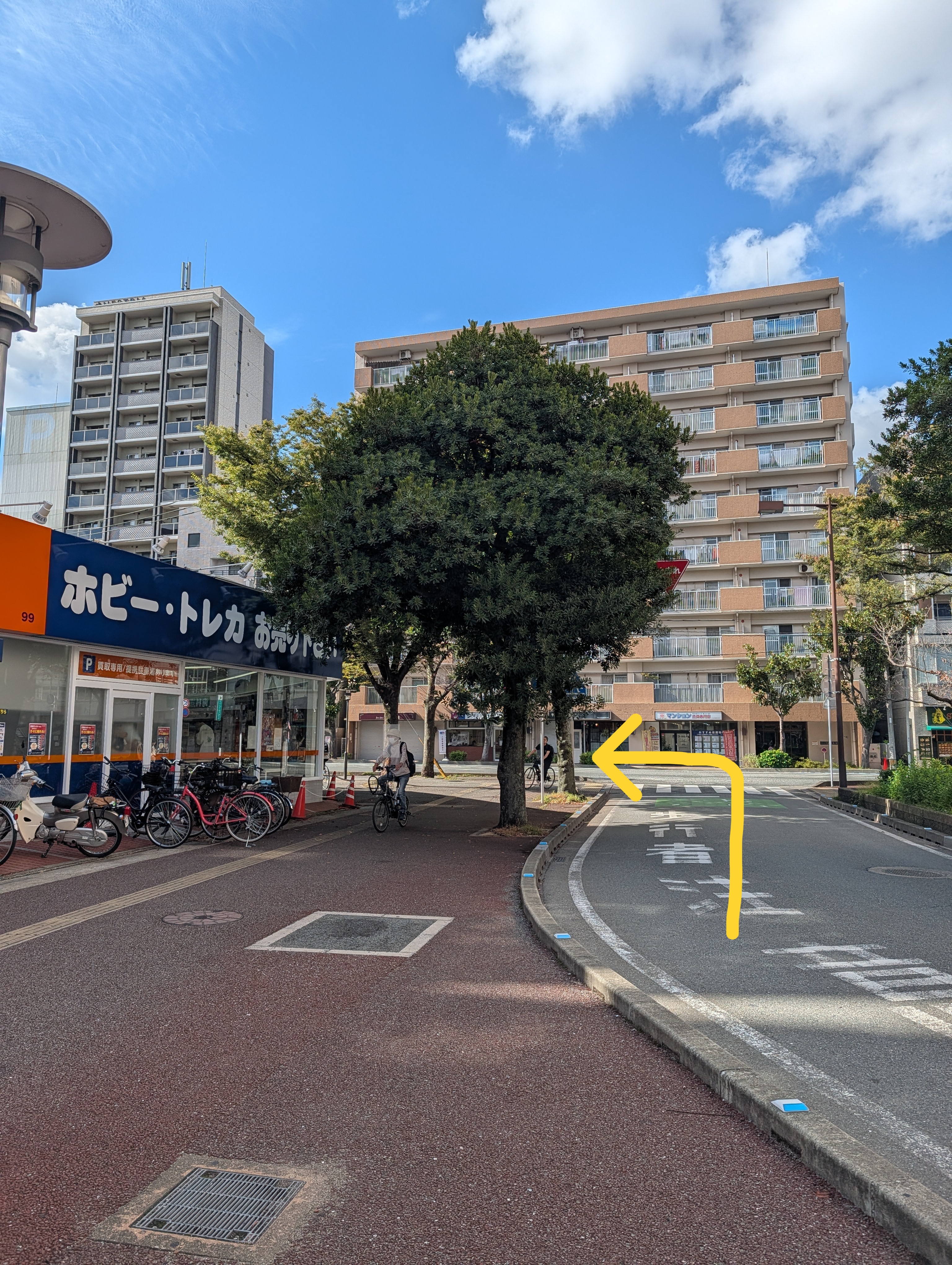 ブックオフ左折