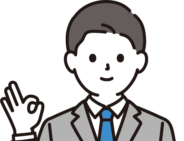 就職した男性のイラスト