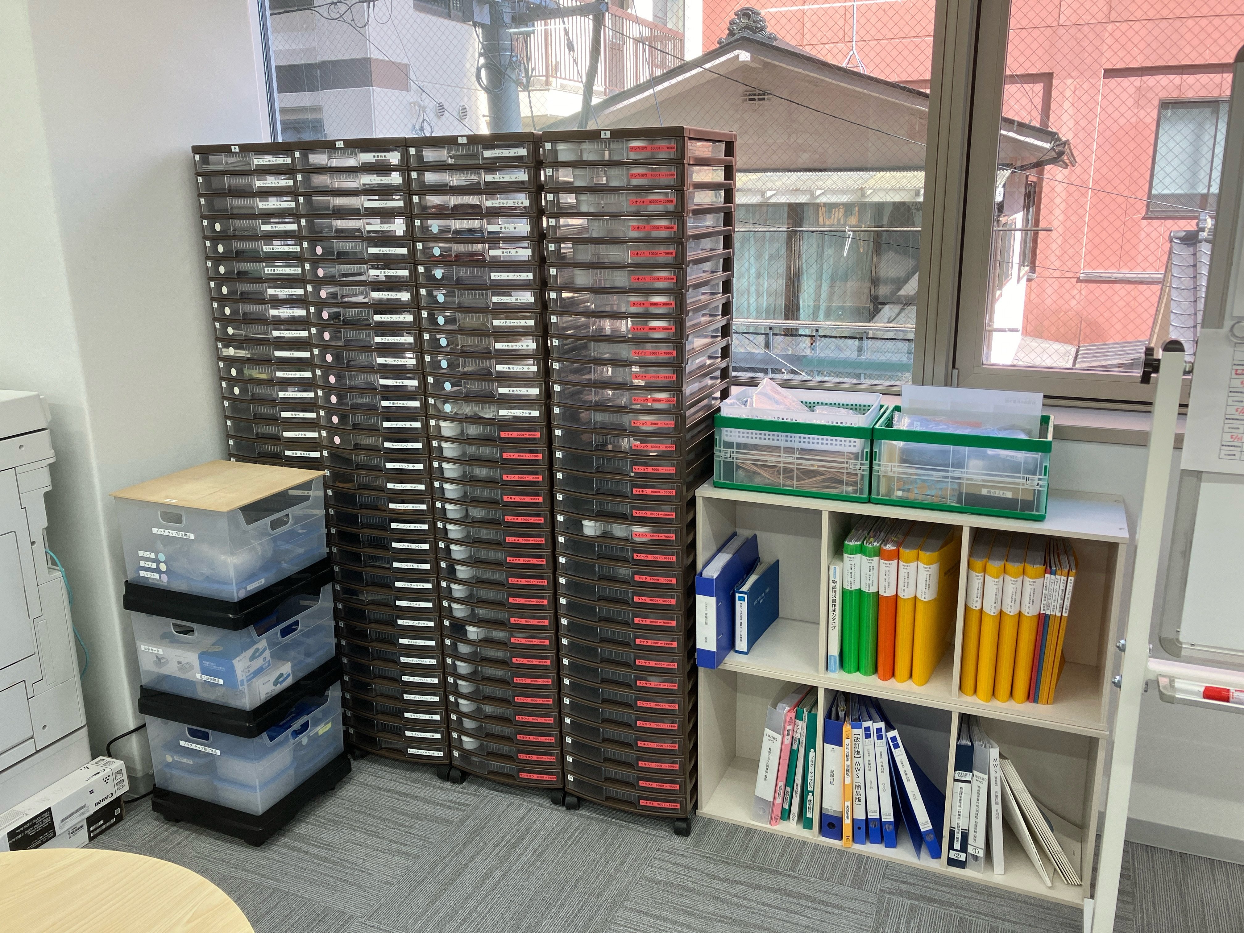 ワークサンプル