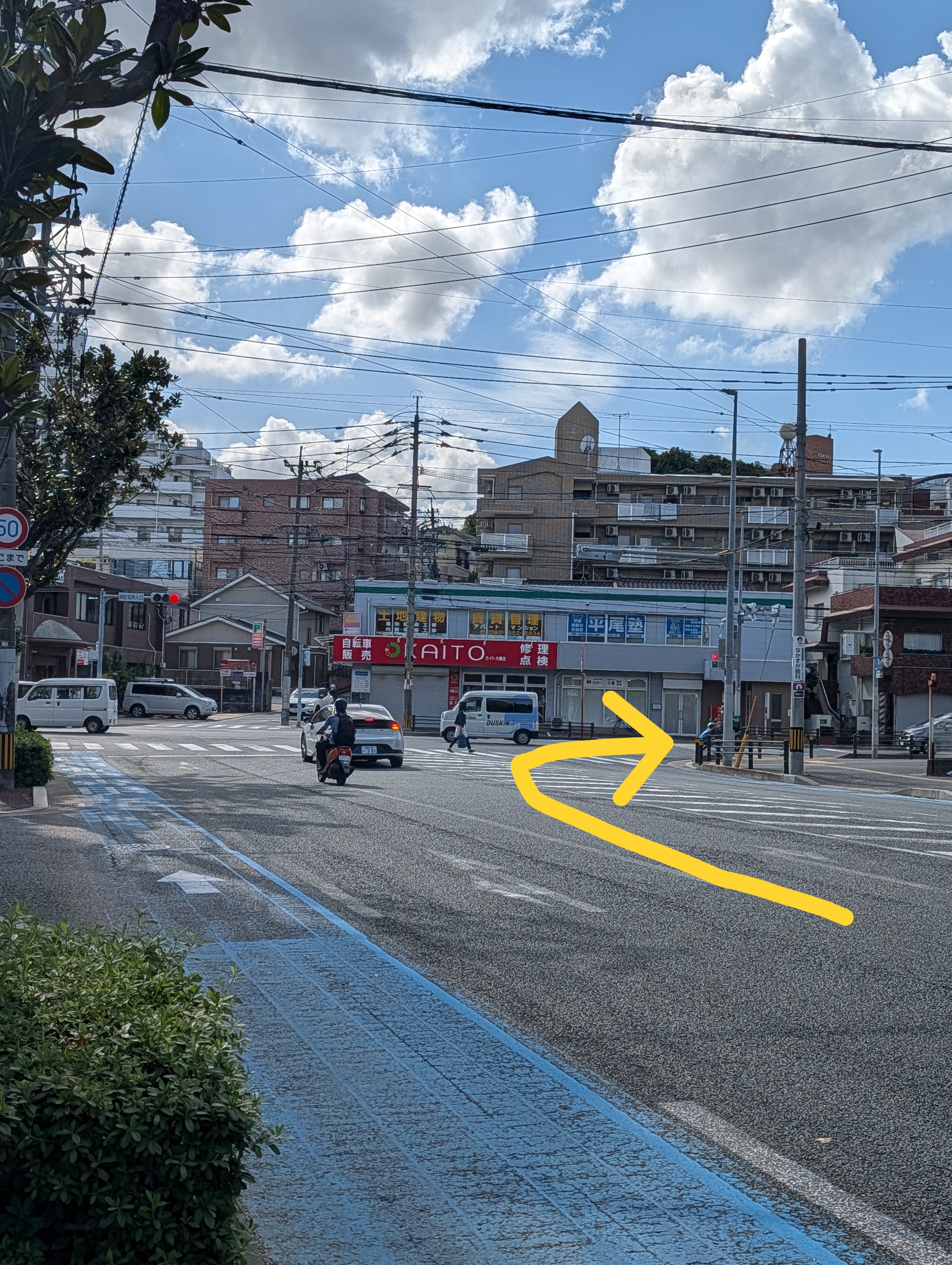 南区役所入口右折