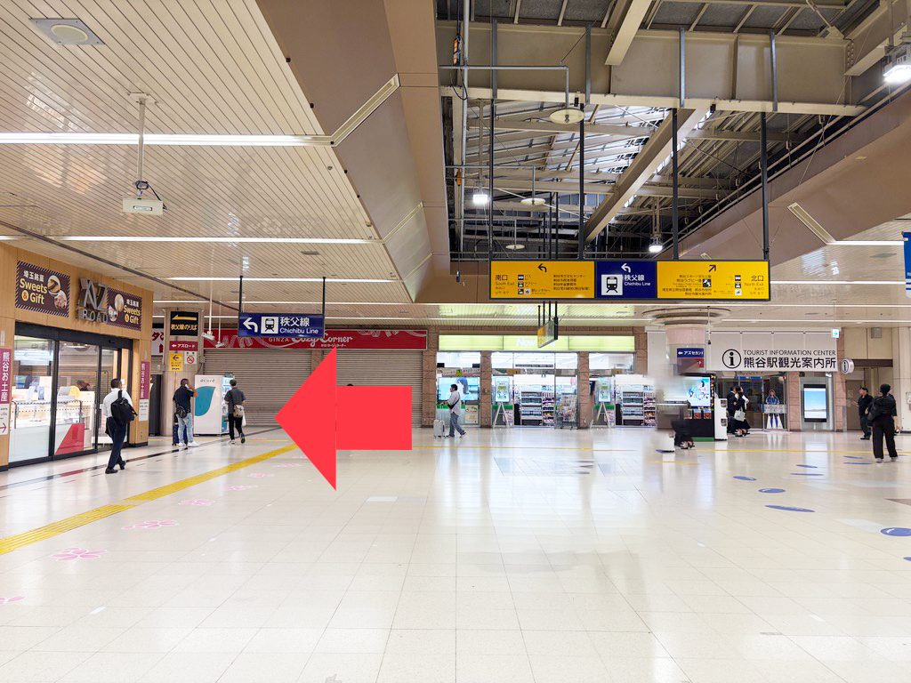 アクセスジョブ熊谷への道順