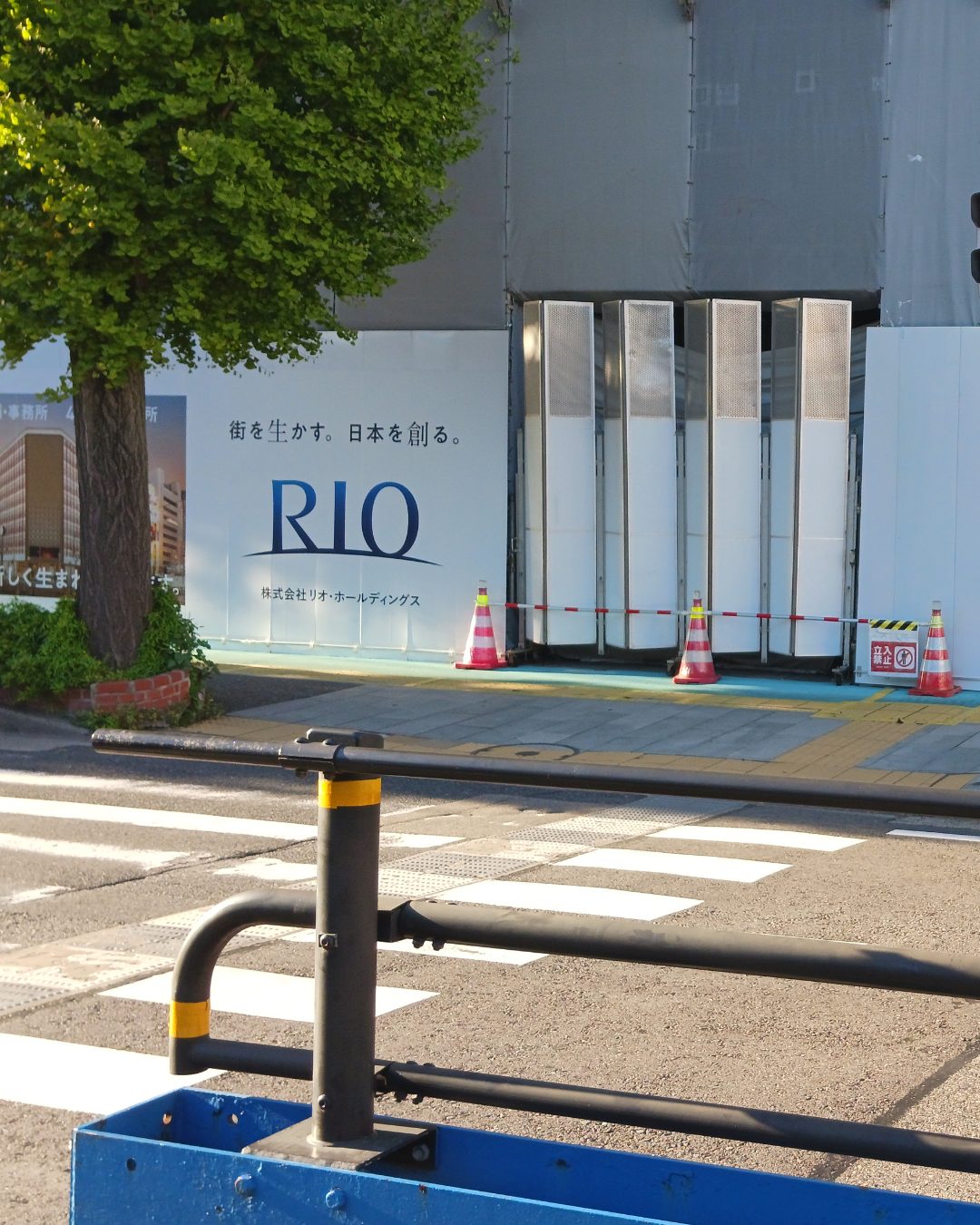 新潟駅前万代方面へ進む横断歩道