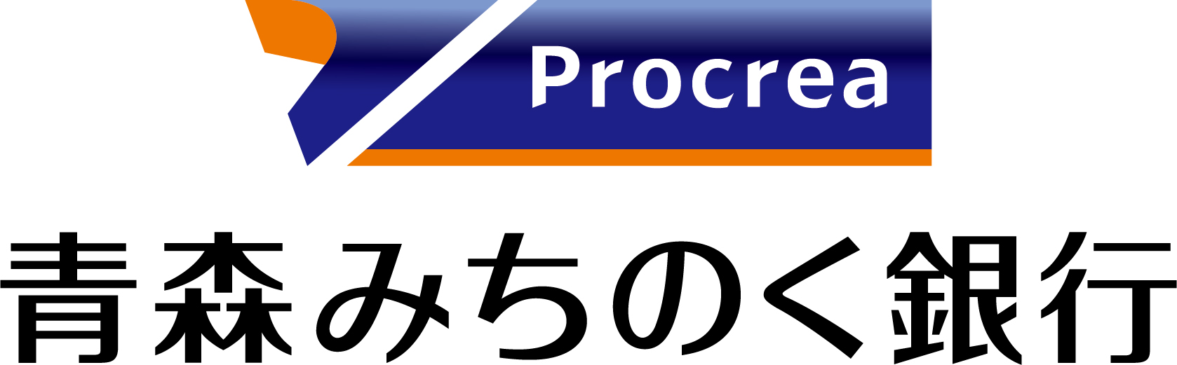 アクセスジョブの就職実績：青森みちのく銀行