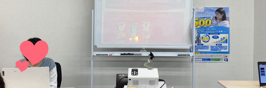 プレゼンを行う利用者さんの様子