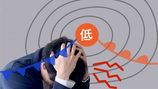 気象病、天気痛、低気圧の影響による頭痛