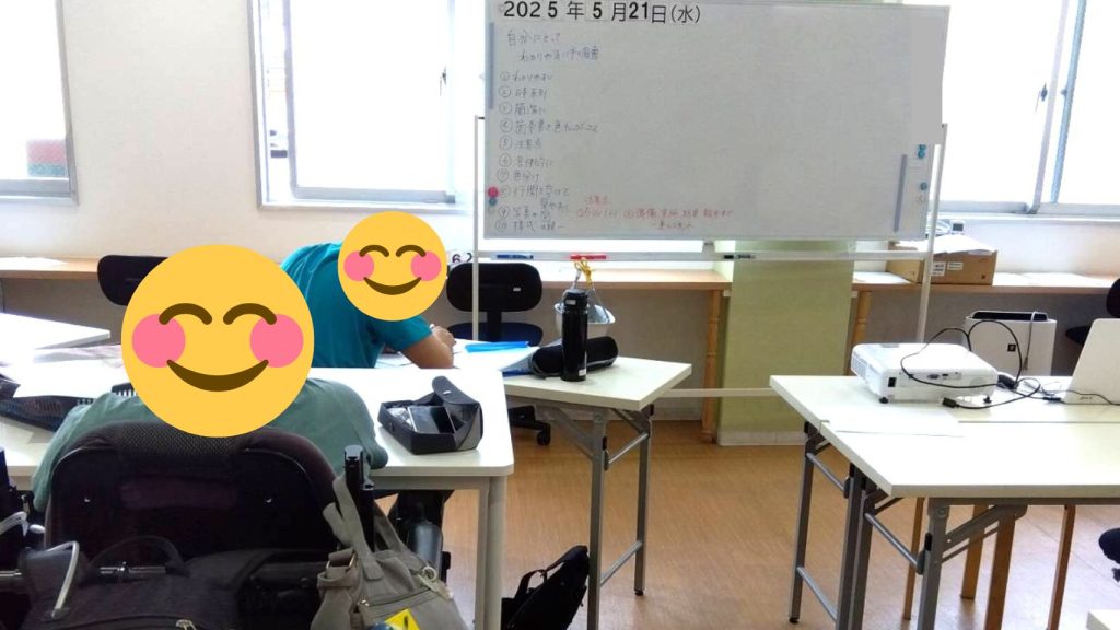 手順書を作成する様子