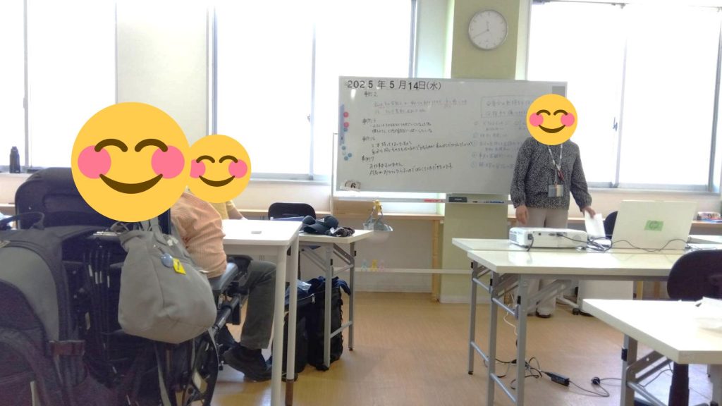 アサーションの事例を考えている様子。