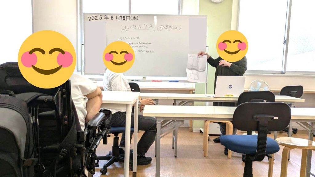 コンセンサスの説明をする様子。