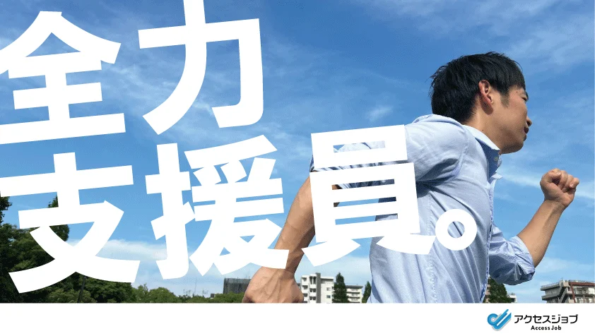 清澄白河