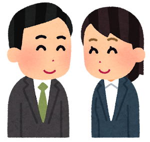 ニートから無事就職して最高のライフ