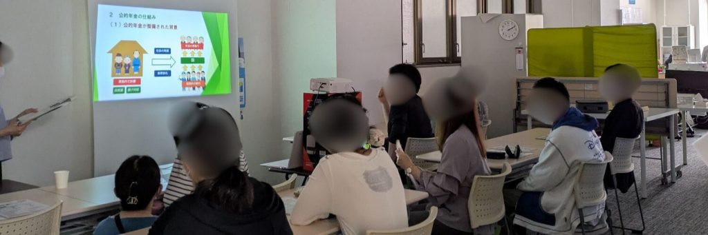 出前講座に参加される皆さんの様子
