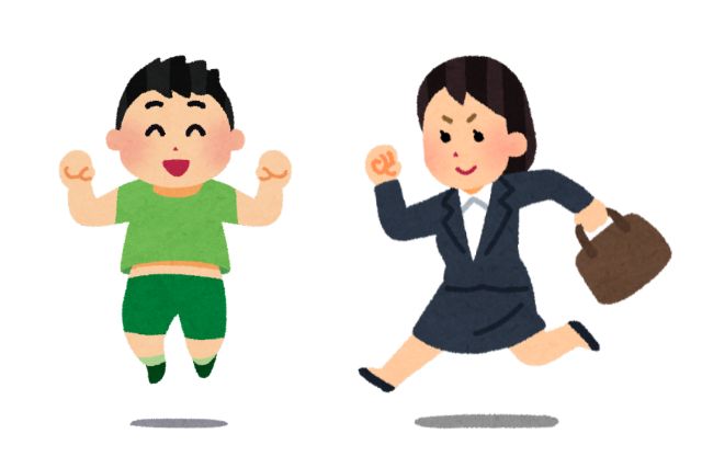 元気な人のイラスト