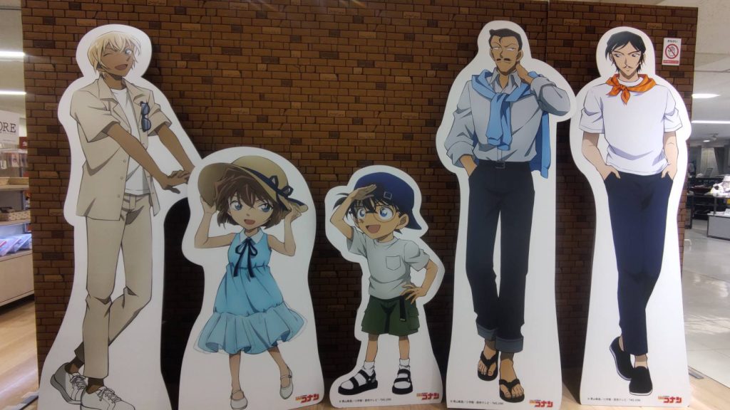 【利用者ブログ】名探偵コナンストア　展示