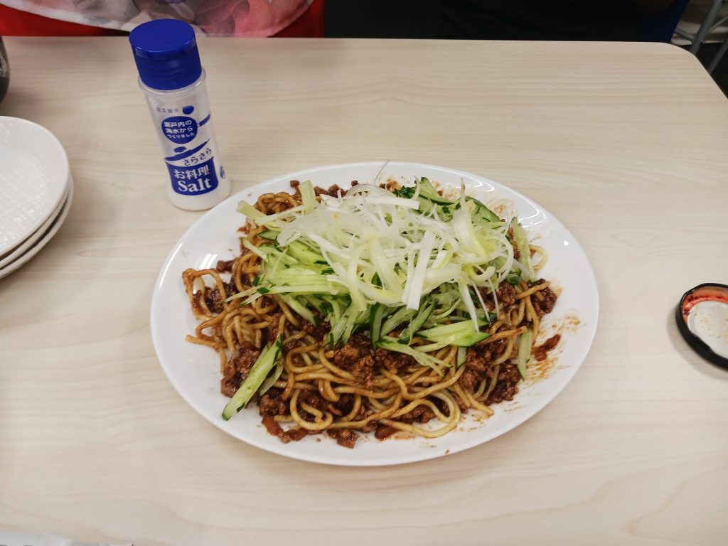 おいしいジャージャー麺ができました。