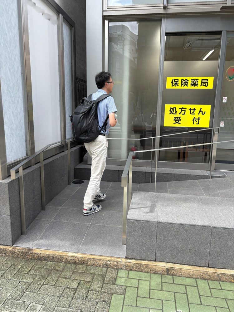 周知活動
