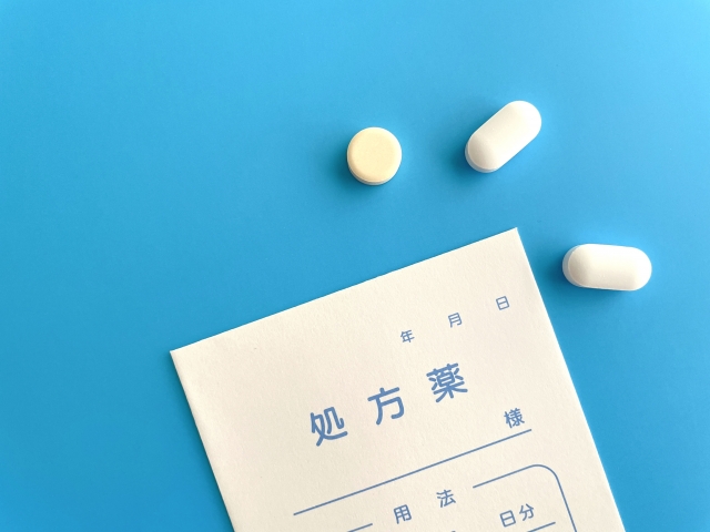処方薬の画像