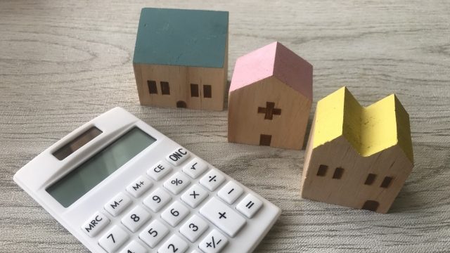 就労移行支援の利用料金は前年度の世帯収入で上限が決まります。