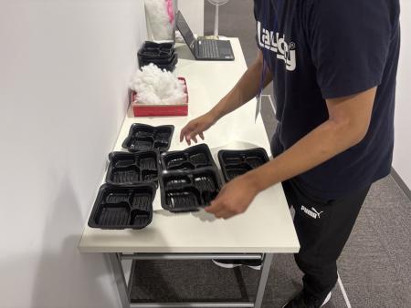 パック準備、開始作業、お弁当