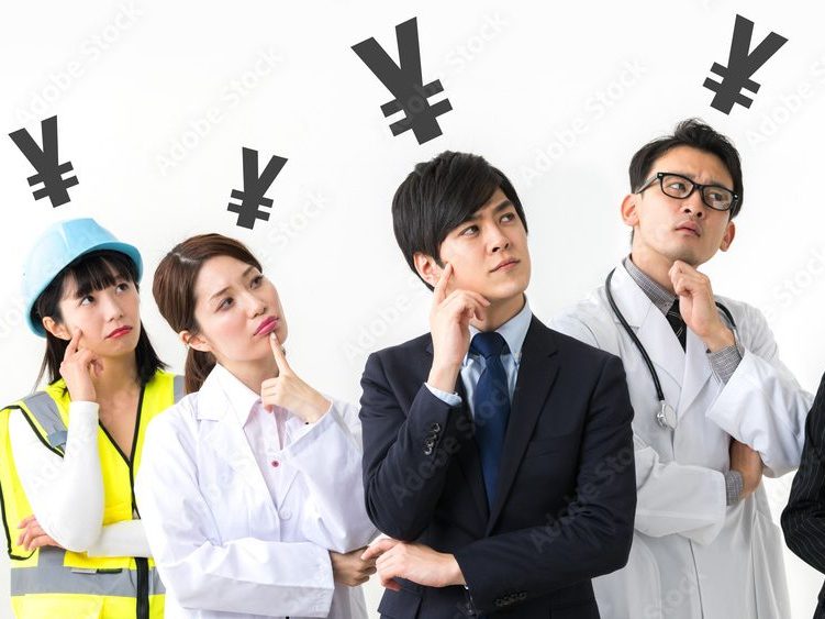 会社員、医師、作業員など様々な職種を希望する人達が生活費を心配している写真。就労移行支援を受けたいけれど、生活費を確保できるのか心配