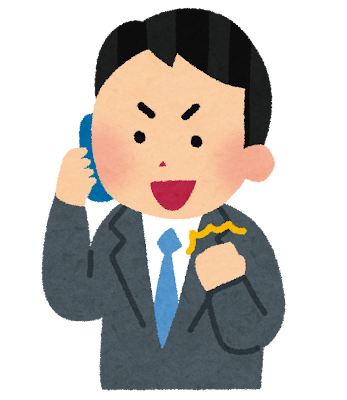 最高の笑顔のサラリーマン
