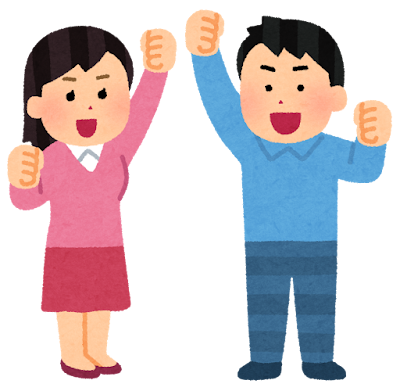 元気いっぱいの男女