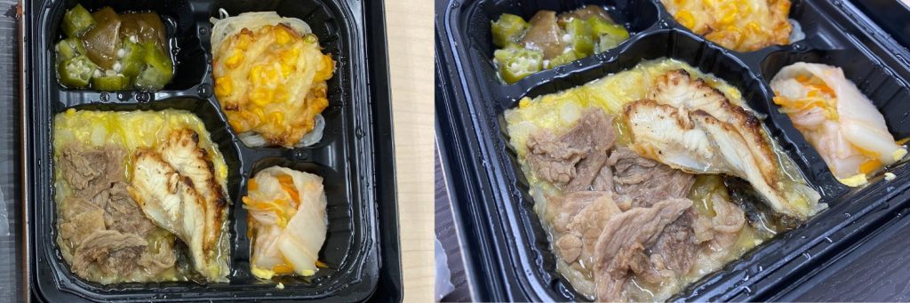ウナギ弁当の写真