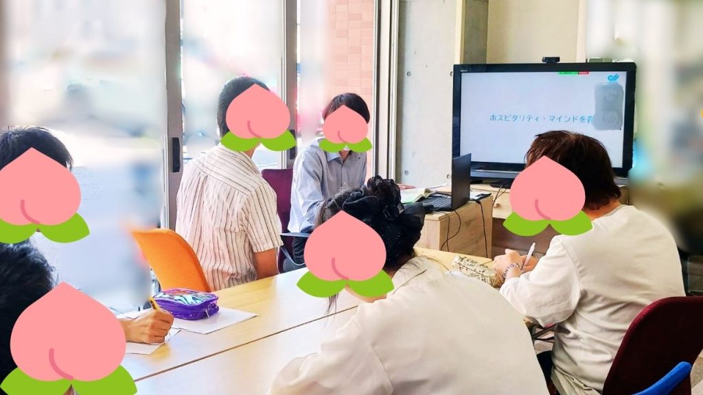 コミュニケーショングループワークの様子
