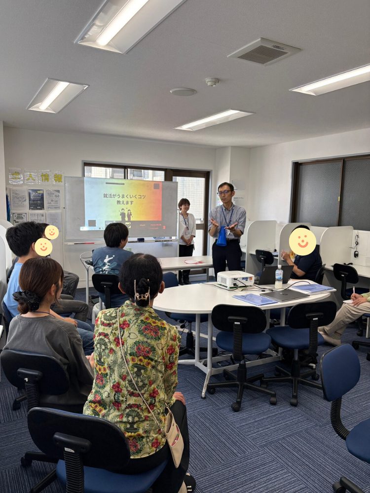 就職がうまくいくコツを教えてもらっています。