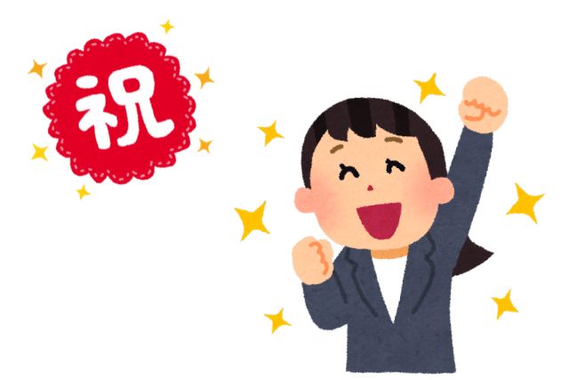 卒業おめでとう！