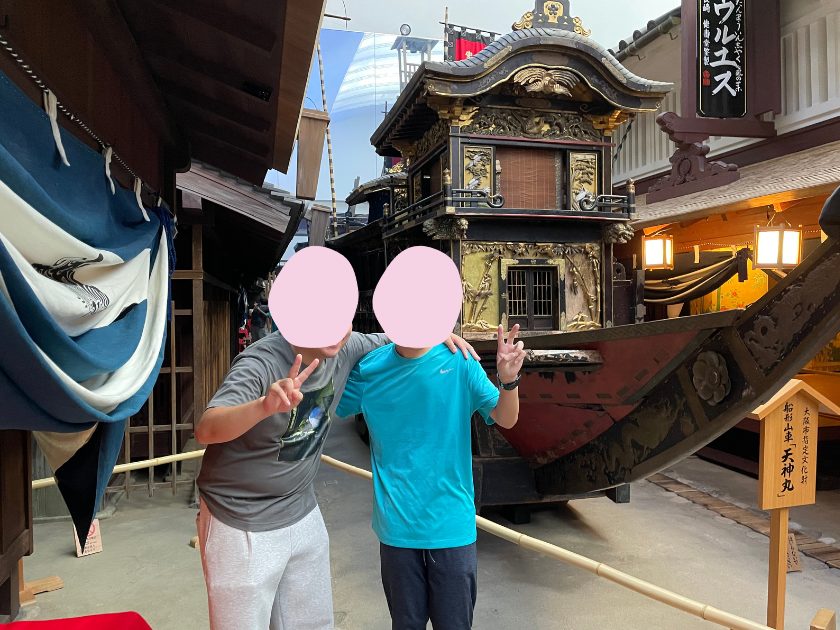 利用者さま