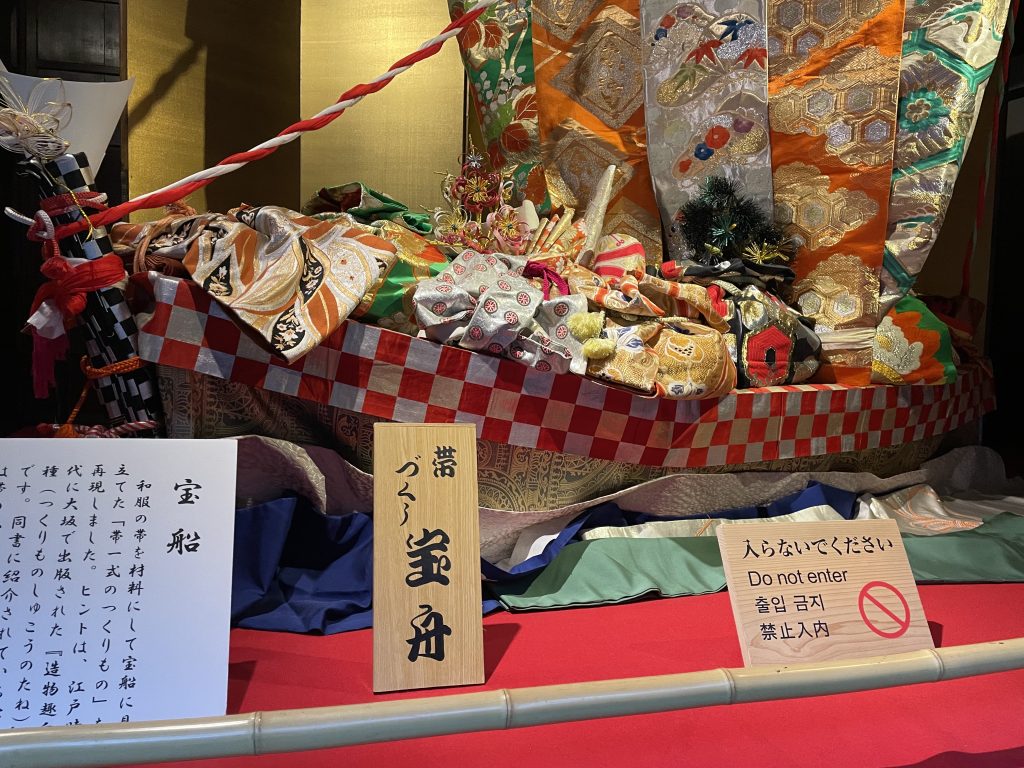 大阪くらしの今昔館
