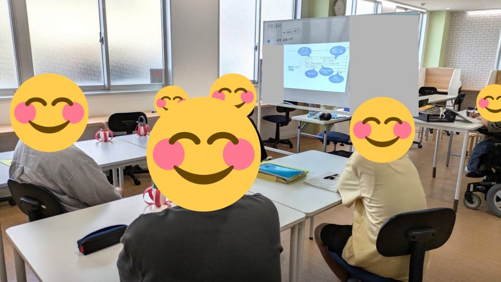 グループワークで応募書類の作成方法や、注意点について確認している様子。