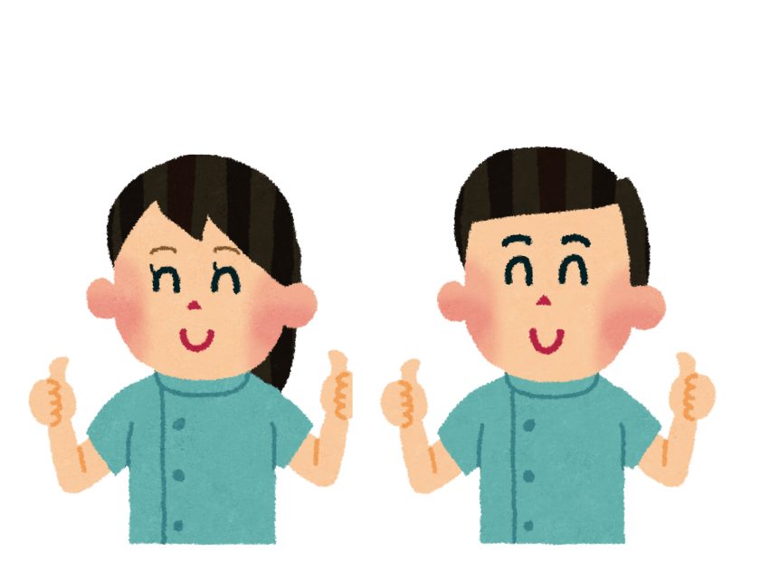 マッサージ師