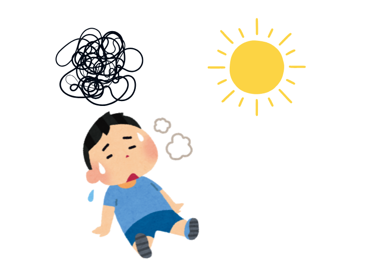 夏バテの様子