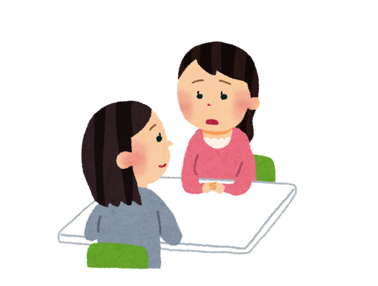 対面プログラム