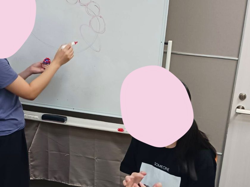 ミャクミャクの形について解説