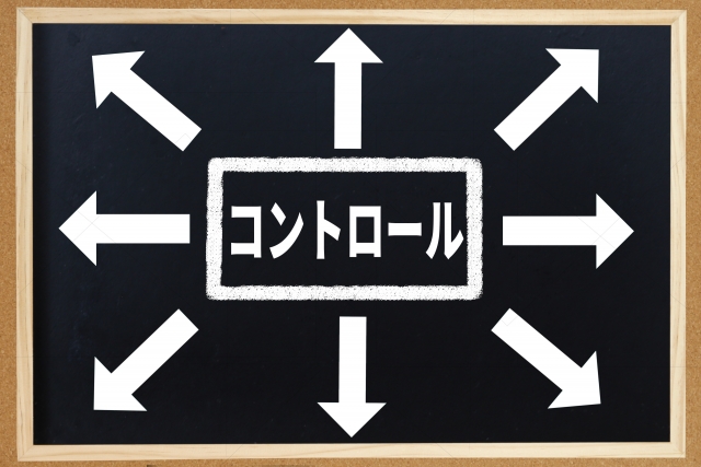 コントロールのイメージ画像