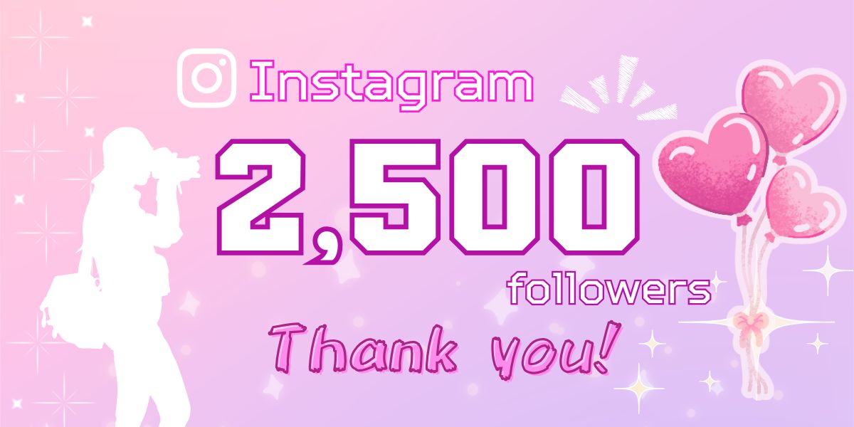 Instagramフォロワー2,500人達成！感謝と今後の発信への想いをお伝えしますのアイキャッチ画像