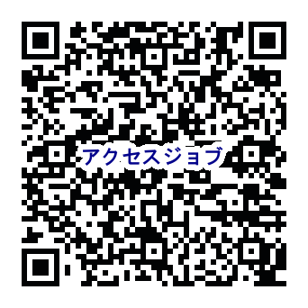 申し込み QRコード