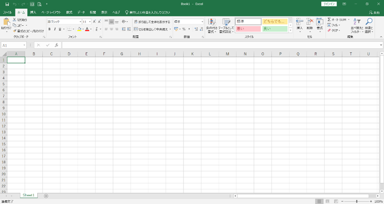 Excel、PC、訓練、紹介