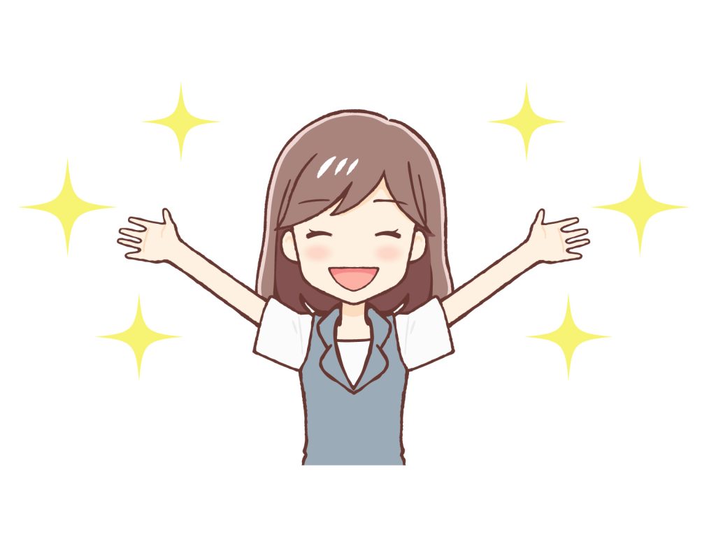 嬉しそうにする女性