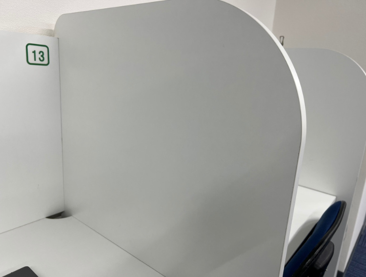 仕切りが高い画像