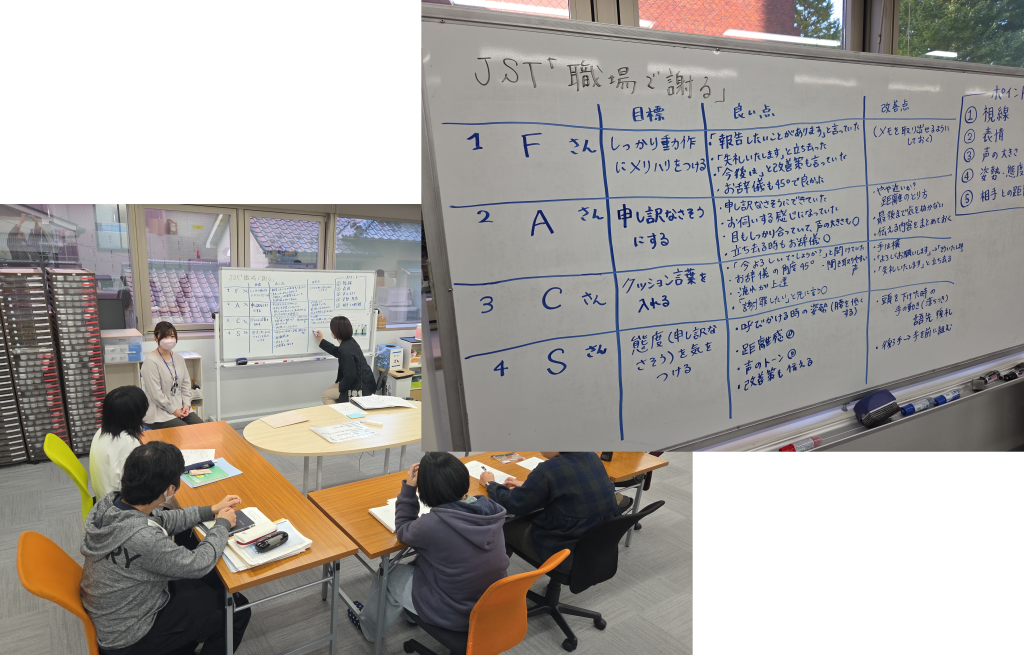 板書と講座風景