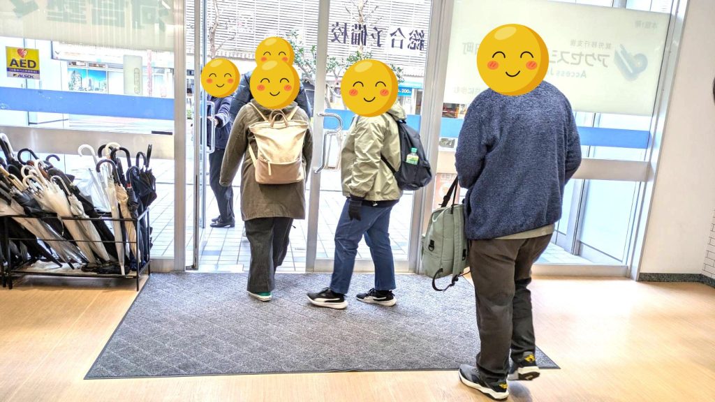 アクセスジョブ浜松田町を出発する様子