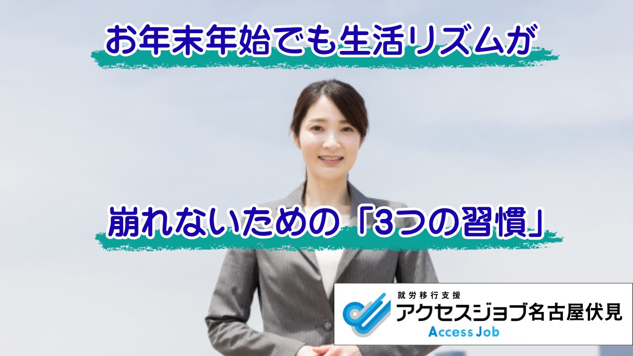 女性の正面画像