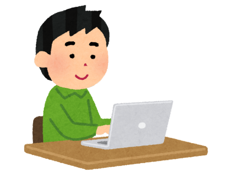 パソコンを触る男性の画像