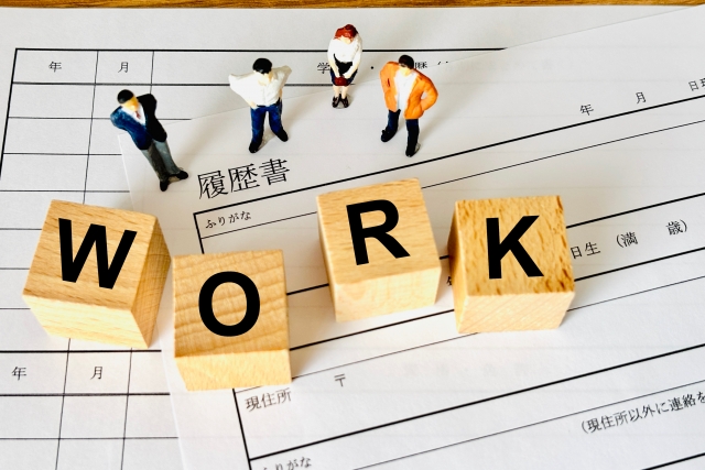 転職活動のポイント