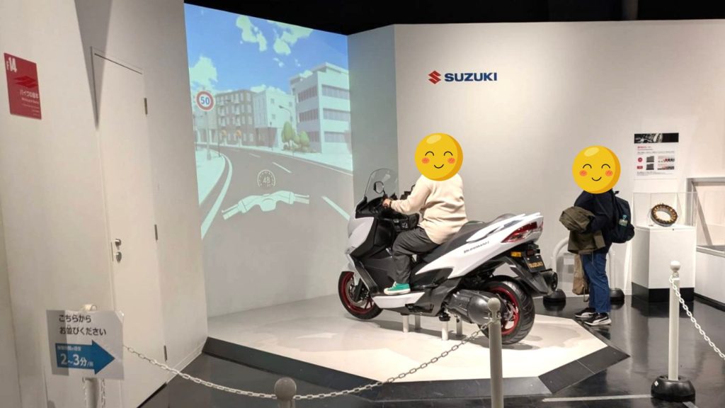 バイクをシュミレーションする様子2