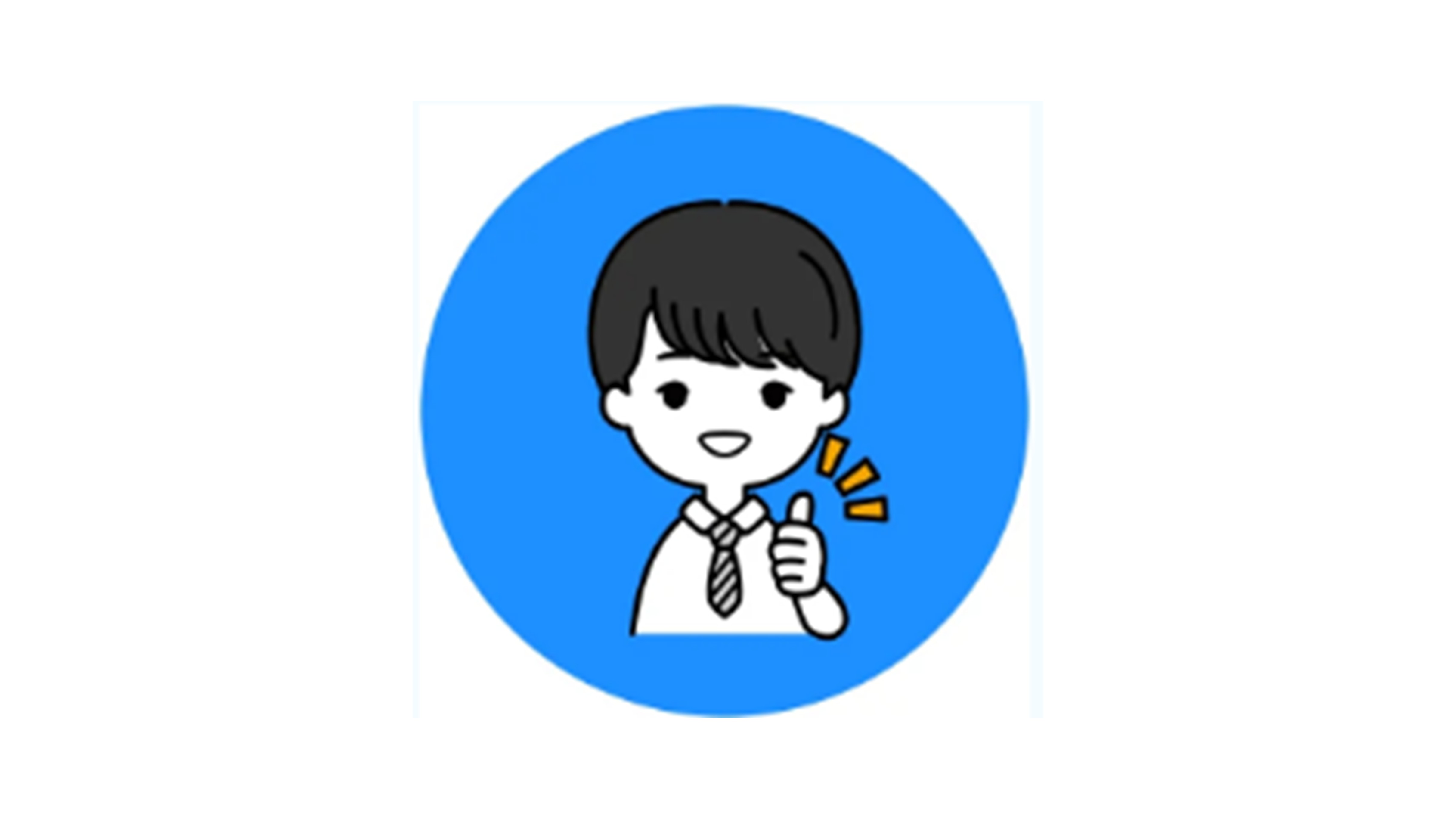 就労移行支援事業所 スタッフインタビュー