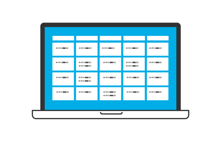オンライン講義：毎日ライブ配信